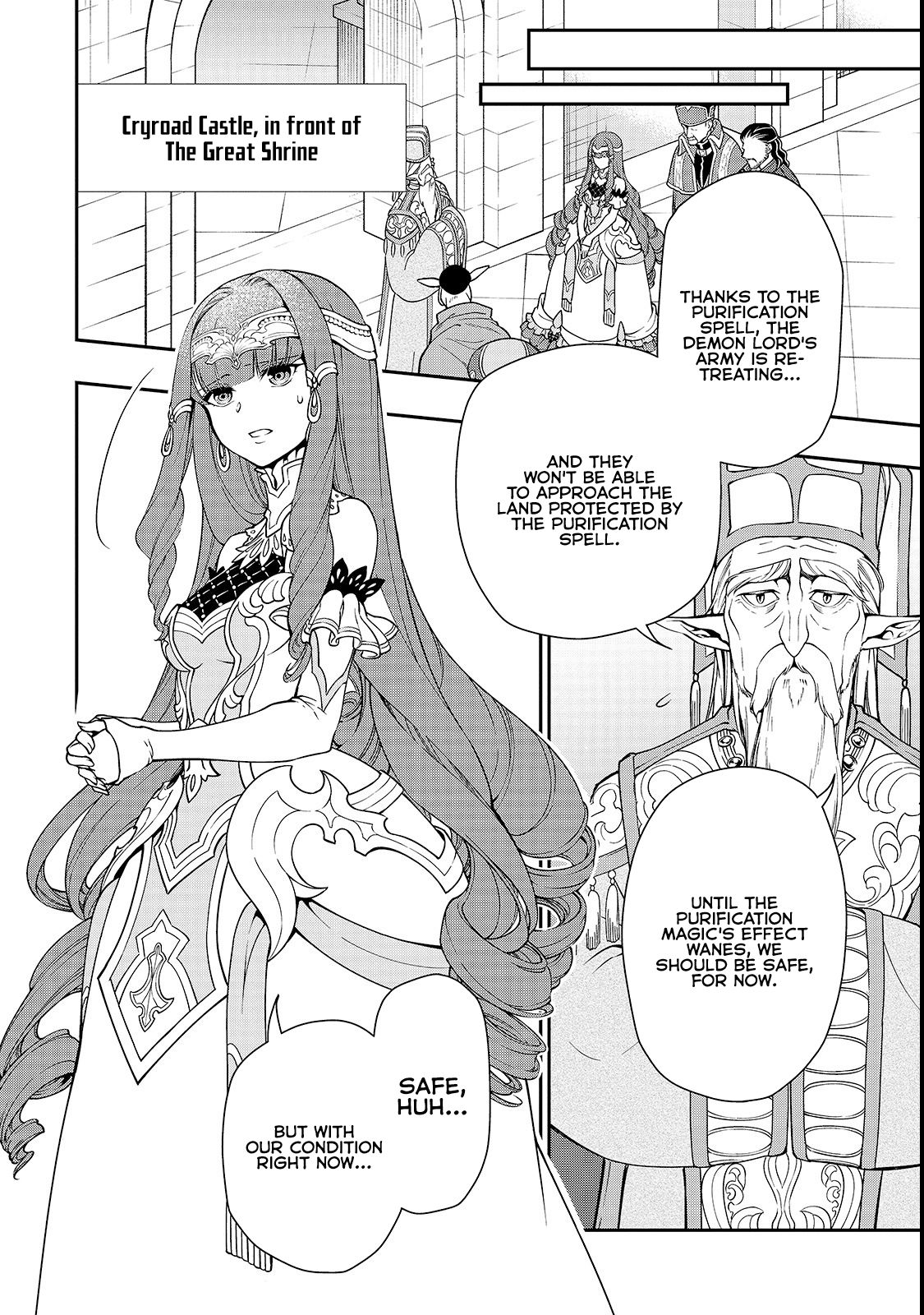 Chillin in Another World with Level 2 Super Cheat Powers, Chapter 9 image 24